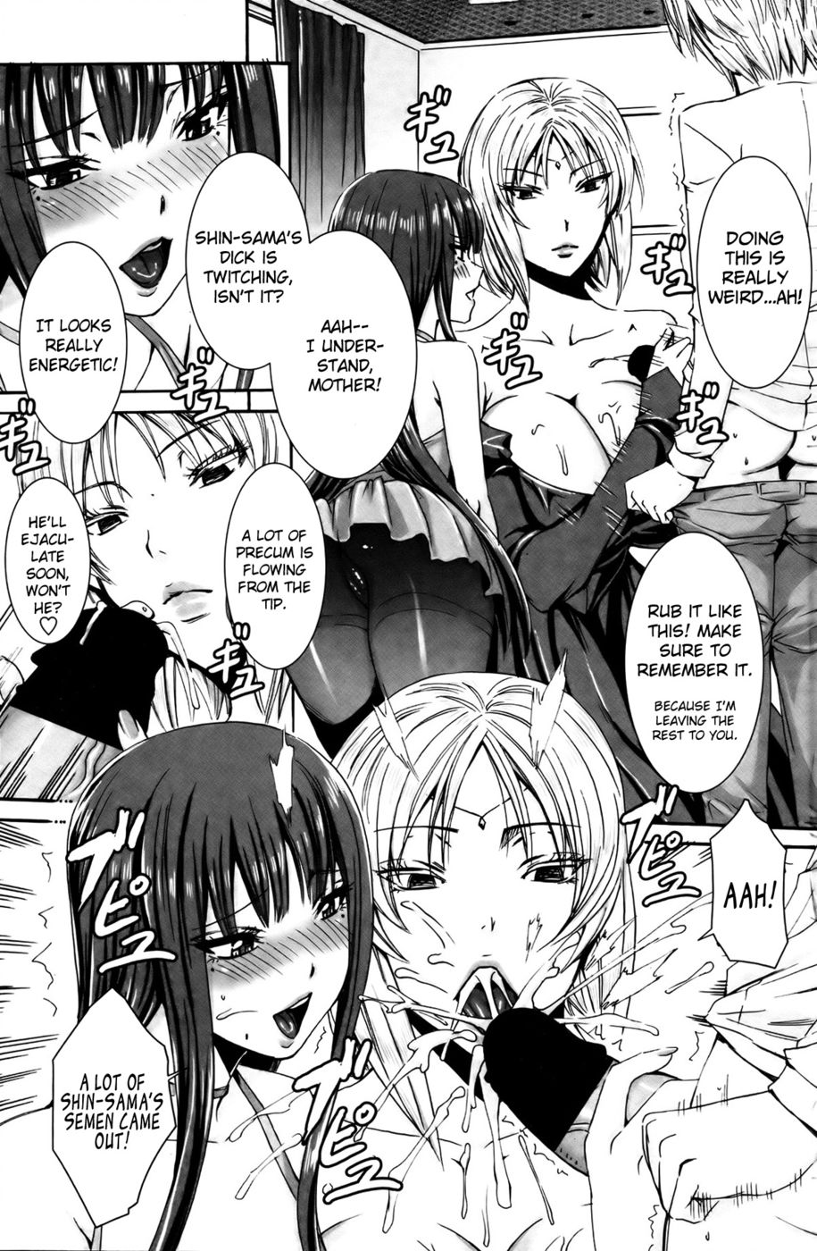 Hentai Manga Comic-Please Help Yourself, Master!-Chapter 9-5